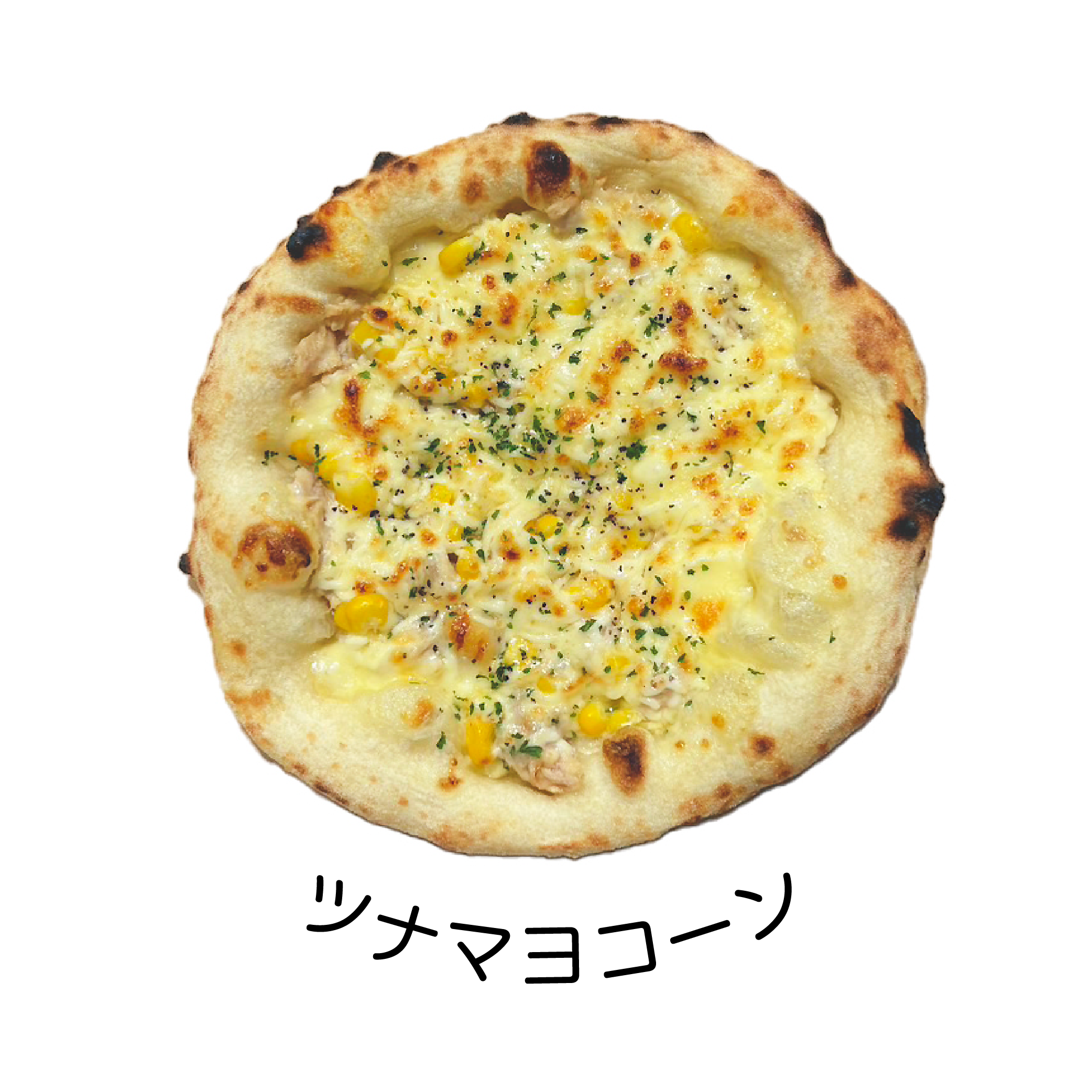 ツナマヨコーン